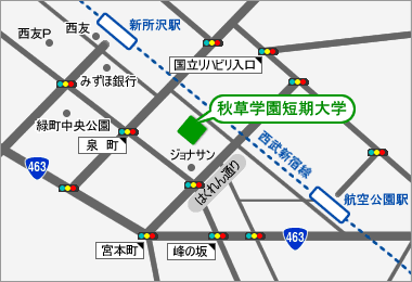 秋草学園短期大学地図