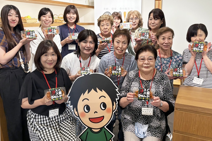 日帰り研修会 OH!!!～発酵、健康、食の魔法!!!～